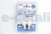 Автолампа BA15S LED 12V 9XSMD 2835 LED WHITE MAT (2 шт) BOSMA 4984 (фото 1)