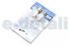 Автолампа BA15S LED 12V 9XSMD 2835 LED WHITE MAT (2 шт) BOSMA 4984 (фото 2)