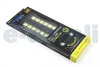 ДХО 12V 1xCOB LED ULL Гнучкий 260/33MM SQUARE WHITE к-т(2 шт) BOSMA 5172 (фото 1)