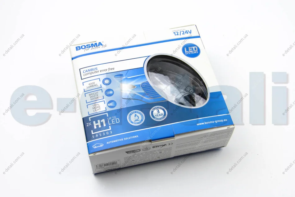 Автолампа H1 LED 12/24V 4000LM P14,5S CANBUS (2 шт) BOSMA 6063 (фото 1)