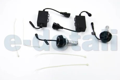 Автолампа HB4 LED 12/24V 9006 4000 Lm WHITE 6000K CANBUS (2 шт) BOSMA 6445