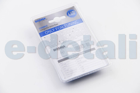 Автолампа BA15S 12V 6xLED SMD2835 18x37MM WHITE 6000K MAT STYLE CANBUS (blister 2 шт) BOSMA 6490