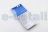 Фонарик LED 150 Lm PEN RECHARGEABLE (blister 1 pc) BOSMA 6773 (фото 3)