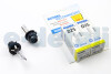Лампа ксенонова D2S XENON 85V 35W P32D-2 4300K (2 шт) BOSMA 6791D (фото 1)