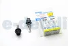 Лампа ксенонова D2R XENON 85V 35W P32D-3 4300K (2 шт) BOSMA 6807D (фото 1)