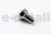 Автолампа BA15S LED 24V 5XSTANDARD LED WHITE INDUSTRIAL BOSMA 7255I (фото 1)