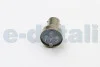 Автолампа BA15S LED 24V 5XSTANDARD LED WHITE INDUSTRIAL BOSMA 7255I (фото 2)