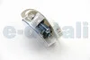 Автолампа H4 PURE WHITE 12V 60/55W P43T Упаковка 2шт BOSMA 8887 (фото 3)