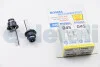 Лампа ксенонова D4S XENON 42V 35W P32D-5 4300K (2шт) BOSMA 9532D (фото 1)