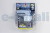 Автолампа H7 PLUS 80% 24V 70W PX26D Упаковка 2шт BOSMA 9730 (фото 1)
