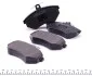 Колодки гальмівні (передні) Audi 80 -94/VW Golf III/IV -02/Caddy II -04/Vento -98 (119x69.5x19.6) BRECK 201681070100 (фото 3)