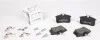 Колодки гальмівні (задні) VW Caddy III 04-/Peugeot 308 07-/Citroen C4 04- (87x52.8x17.2) BRECK 209611070400 (фото 2)