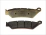 Гальмівна колодка (диск) BREMBO 07BB0390 (фото 1)