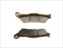 Гальмівні колодки BREMBO 07BB0483 (фото 1)