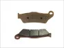 Гальмівні колодки BREMBO 07BB0483 (фото 2)