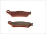 Тормозные колодки BREMBO 07BB04SD (фото 1)