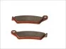 Тормозные колодки BREMBO 07BB04SD (фото 2)