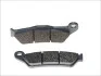 Гальмівні колодки BREMBO 07BB04SX (фото 1)