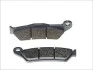 Гальмівні колодки BREMBO 07BB04SX (фото 3)