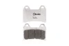 Тормозные колодки BREMBO 07BB19LA (фото 1)