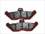 Гальмівні колодки BREMBO 07BB24SA (фото 2)