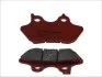 Тормозные колодки BREMBO 07HD16SA (фото 1)