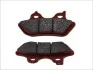 Тормозные колодки BREMBO 07HD16SA (фото 2)
