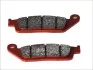 Гальмівні колодки BREMBO 07HO30SA (фото 1)