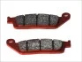 Гальмівні колодки BREMBO 07HO30SA (фото 3)