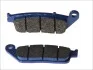 Гальмівна колодка (диск) BREMBO 07HO4108 (фото 1)