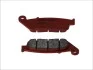Гальмівні колодки BREMBO 07HO41SA (фото 1)