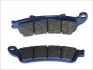 Гальмівні колодки BREMBO 07HO4308 (фото 2)