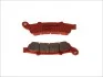 Тормозные колодки BREMBO 07HO43SP (фото 1)