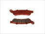 Тормозные колодки BREMBO 07HO43SP (фото 2)