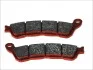 Тормозные колодки BREMBO 07HO57SA (фото 1)