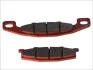 Тормозные колодки BREMBO 07KA09SA (фото 2)