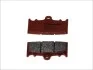 Гальмівні колодки BREMBO 07KA13SA (фото 1)