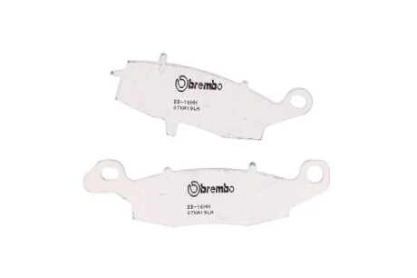 Гальмівні колодки BREMBO 07KA19LA