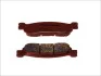 Тормозная колодка (диск) BREMBO 07YA37SP (фото 2)