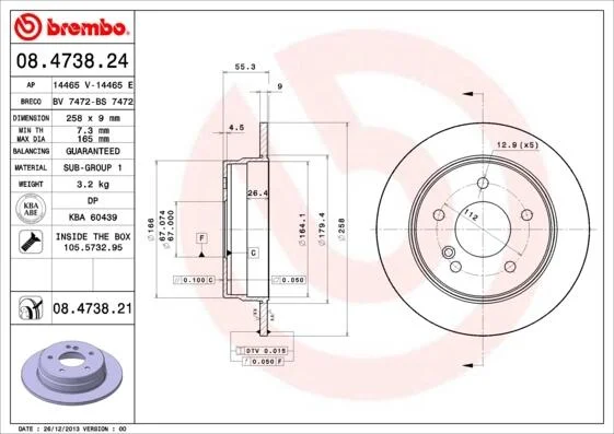 Тормозной диск BREMBO 08.4738.21 (фото 1)