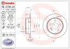 Тормозной диск BREMBO 08.4738.21 (фото 1)