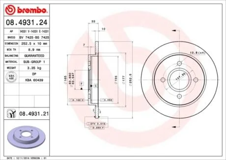 Гальмівний диск BREMBO 08.4931.21