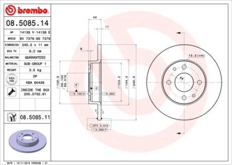 Гальмівний диск BREMBO 08.5085.11 (фото 1)