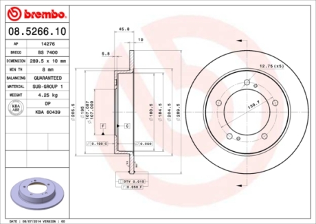 Тормозной диск BREMBO 08526610