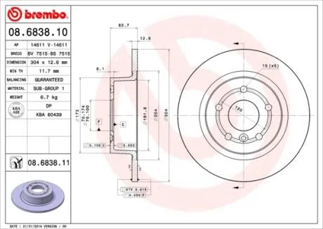 Тормозной диск BREMBO 08.6838.11