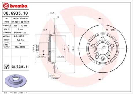Гальмівний диск BREMBO 08.6935.11 (фото 1)