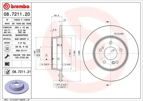 Гальмівний диск BREMBO 08.7211.21