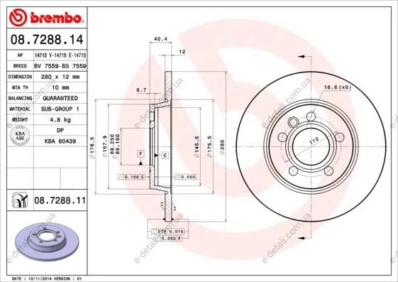 Гальмівний диск BREMBO 08.7288.11 (фото 1)