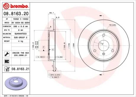 Гальмівний диск BREMBO 08.8163.21