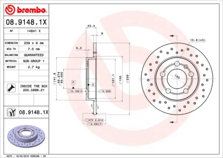 Тормозные диски BREMBO 0891481X (фото 1)